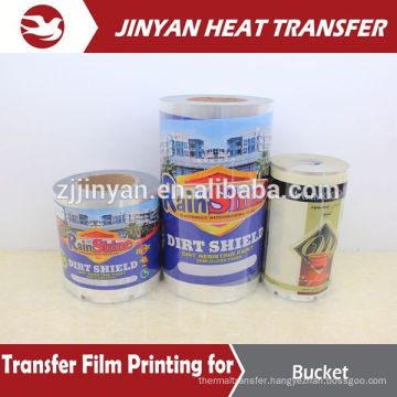 customized heat transfer pail film